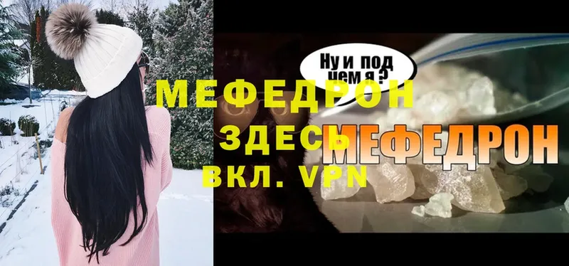 Виды наркотиков купить Заречный Бутират  Конопля  A PVP  ГАШ  Меф мяу мяу  Кокаин  Амфетамин 